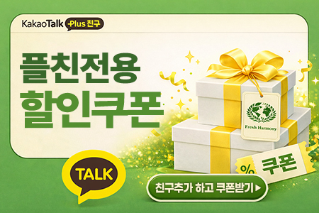 배너 제목 2
